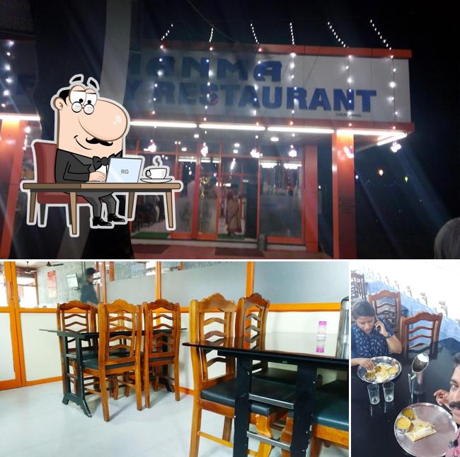 The interior of Nanma Family Restaurant