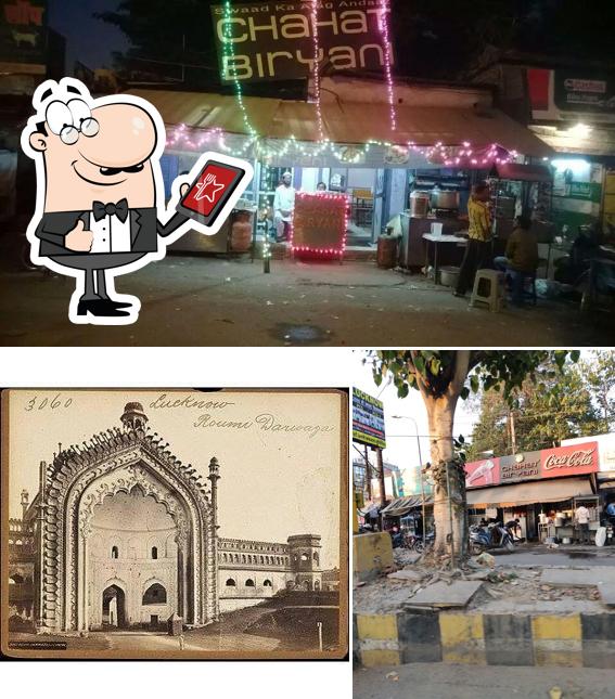 Check out how CHAHAT BIRYANI looks outside