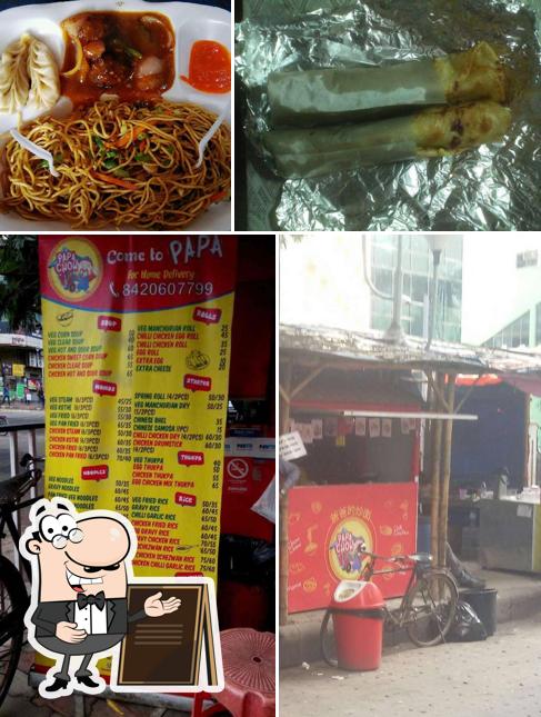 The exterior of Papa Chow