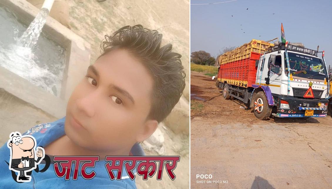 Sonipat Haryana Hotel