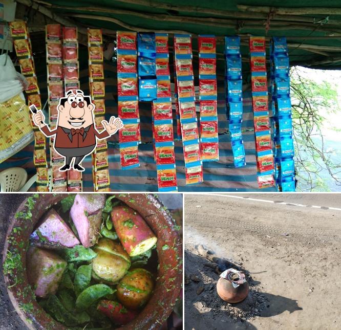 Jay Ambe Ubadiyu Centre