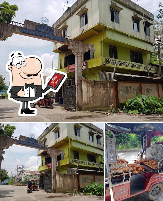 The exterior of Manjushree Bakery & Sweets