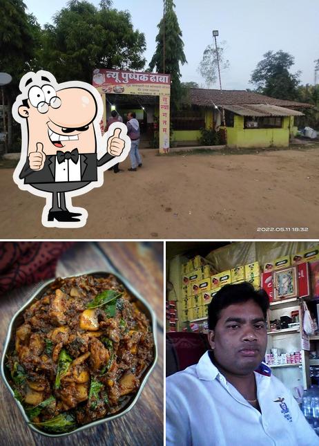 NEW PUSHPAK DHABA