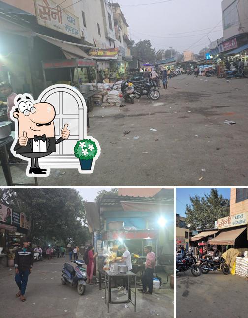 The exterior of Saini Chat Bhandar