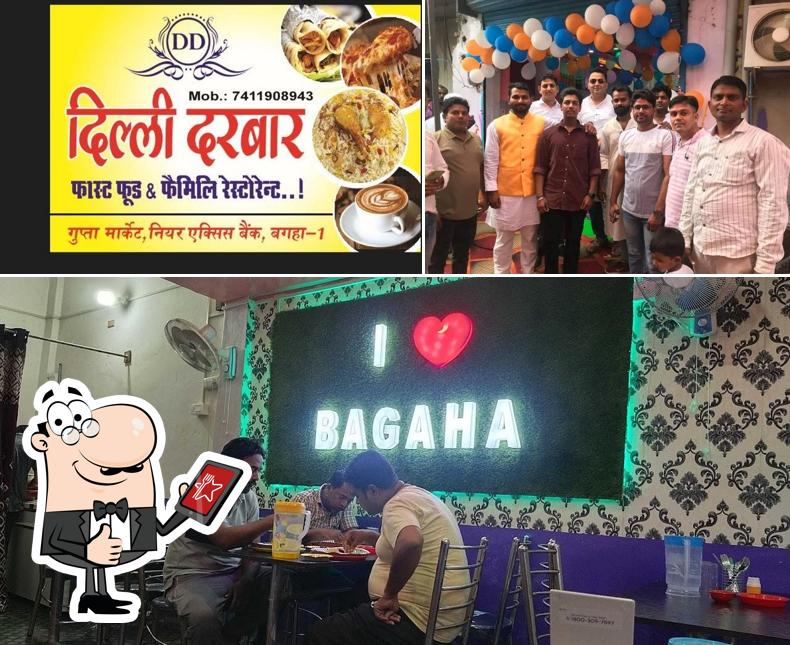 Dilli Darbar