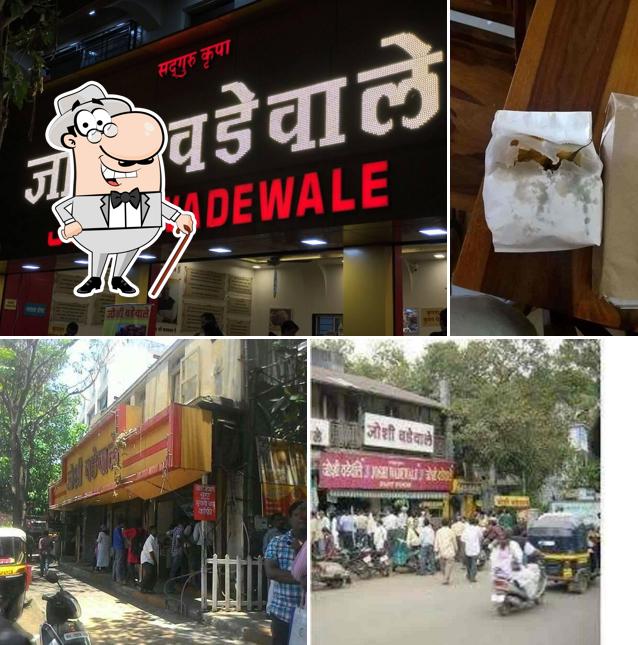 The exterior of Joshi Wadewale - Balgandharv [Main branch]