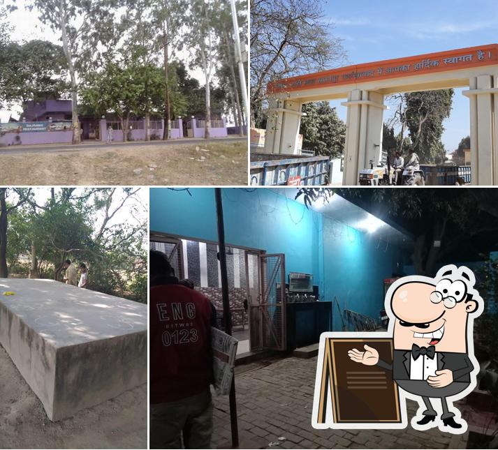 Enjoy the view at the outside area of New Bajrang Family Restaurant