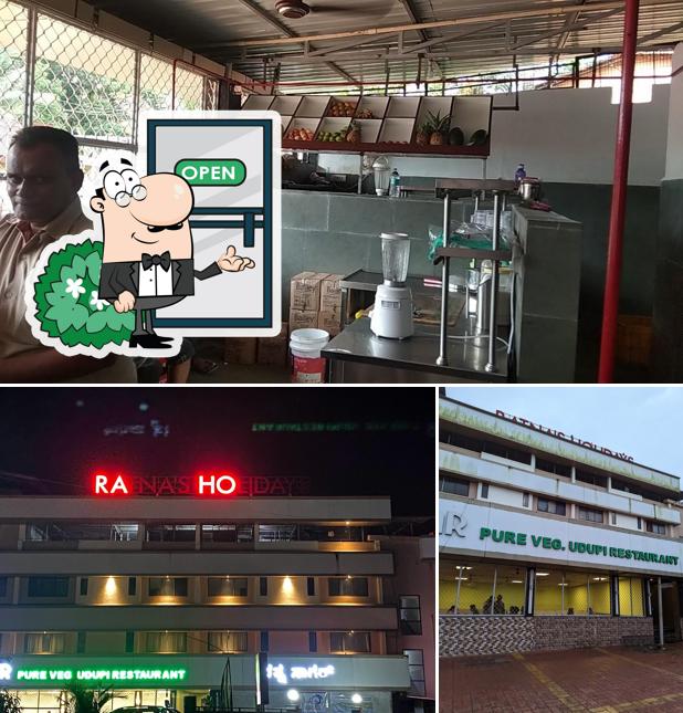 The exterior of Ratna Sagar Udupi Restaurant