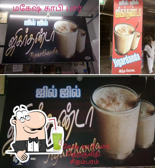Enjoy a beverage at Mahesh coffee bar