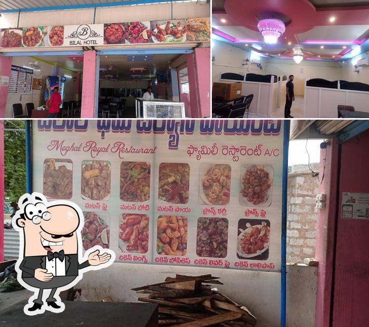 BILAL DUM BIRYANI POINT