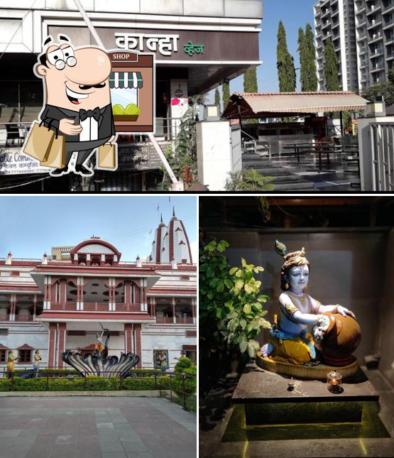 Check out how Kanha Veg looks outside