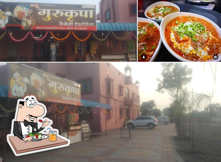 New Gurukripa restaurant