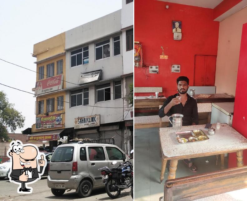 See this picture of Shree Hanuman Dhaba