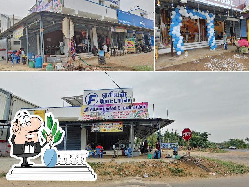sri akshya bakery & sweets