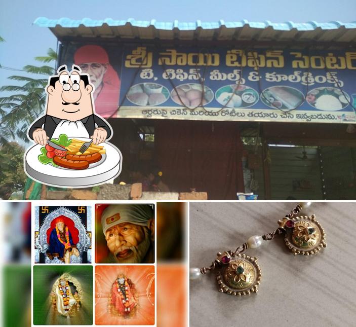 Sri Sai Tiffin Center