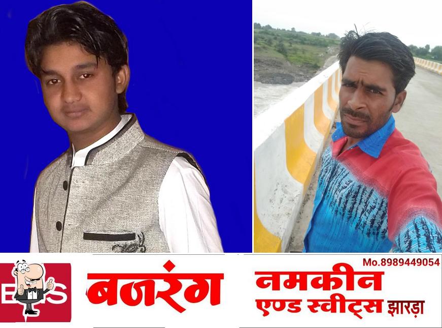 BAJARANG NAMKIN AND SWEETS