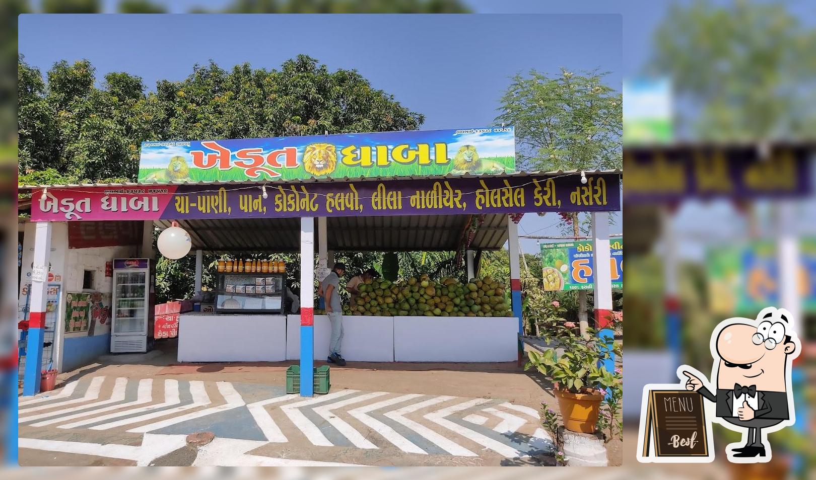Khedut Dhaba