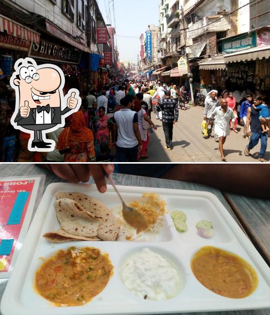 Sai Ganga Bhoj image