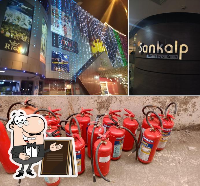 The exterior of Sankalp Restaurant - South Indian Restaurant