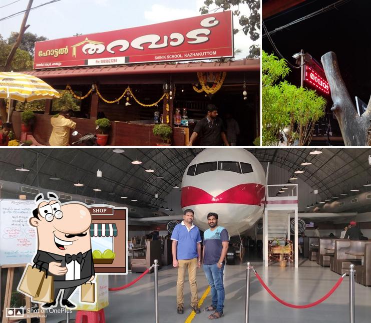 The exterior of Tharavadu Restaurant