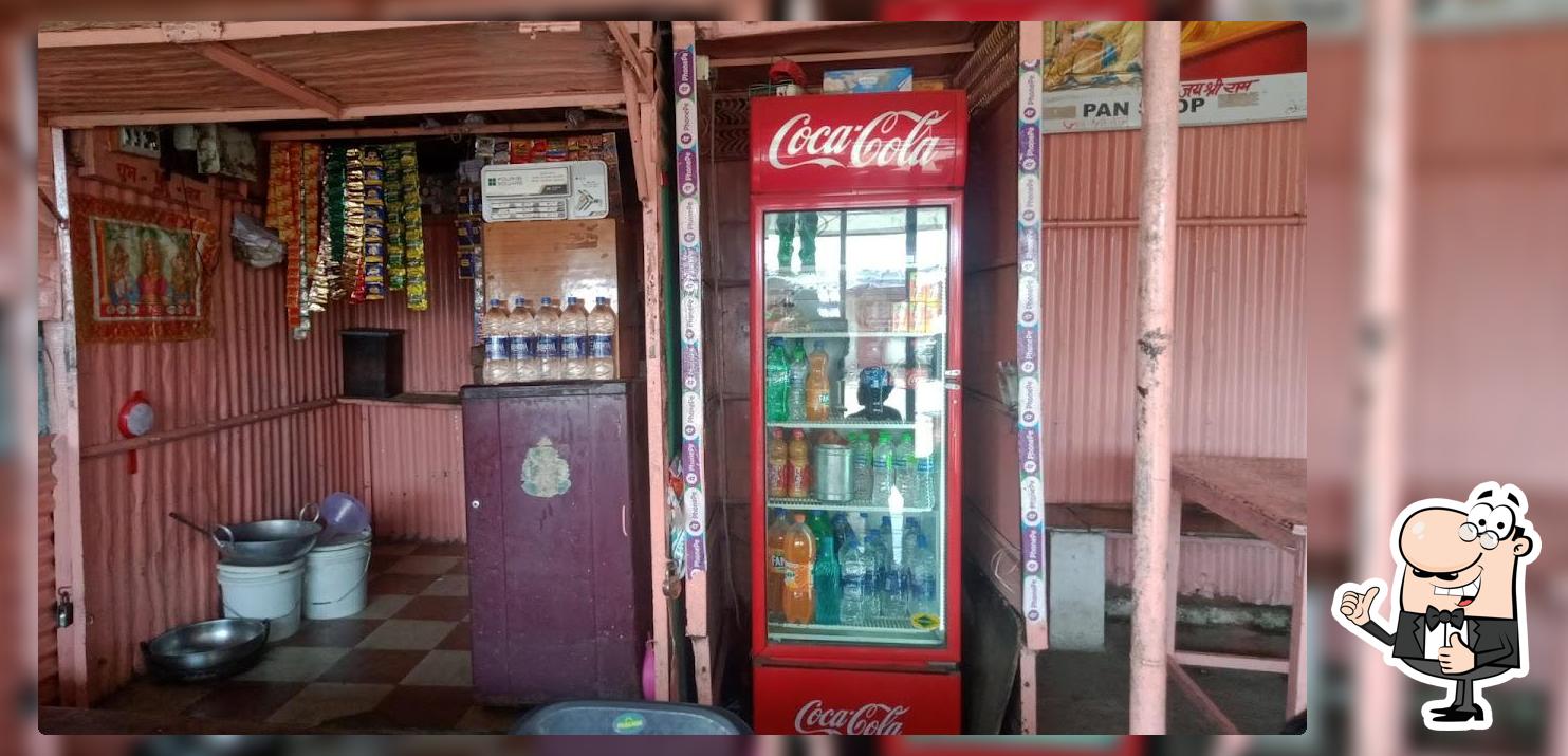 Ashok Tea Stall