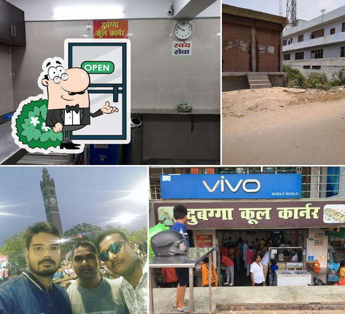 You can get some fresh air at the outside area of Dubagga Cool Corner
