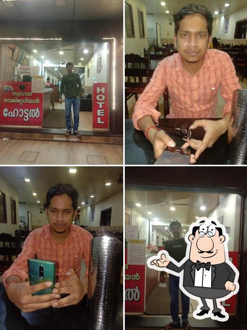 New Swagath Vegetarian Hotel Kottapadi