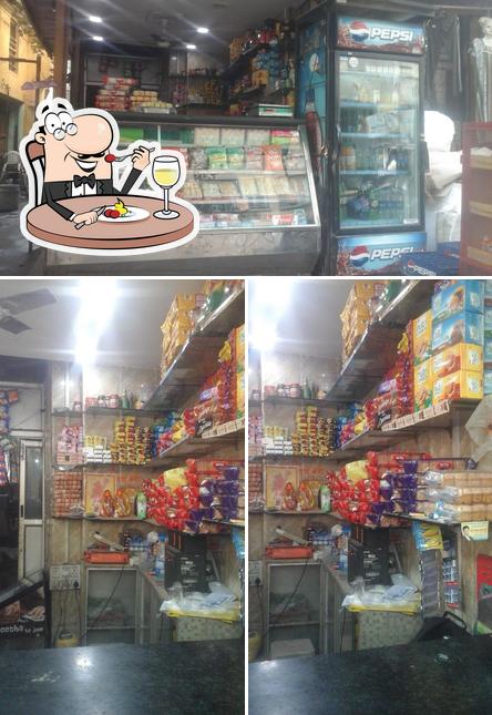 BULANDI RAM BHUJIAWALA