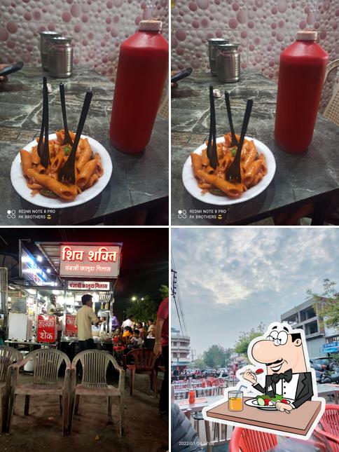 Chopati Market Station Road