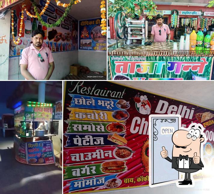 Dehli Chainz Fast Food & Juice Resturant