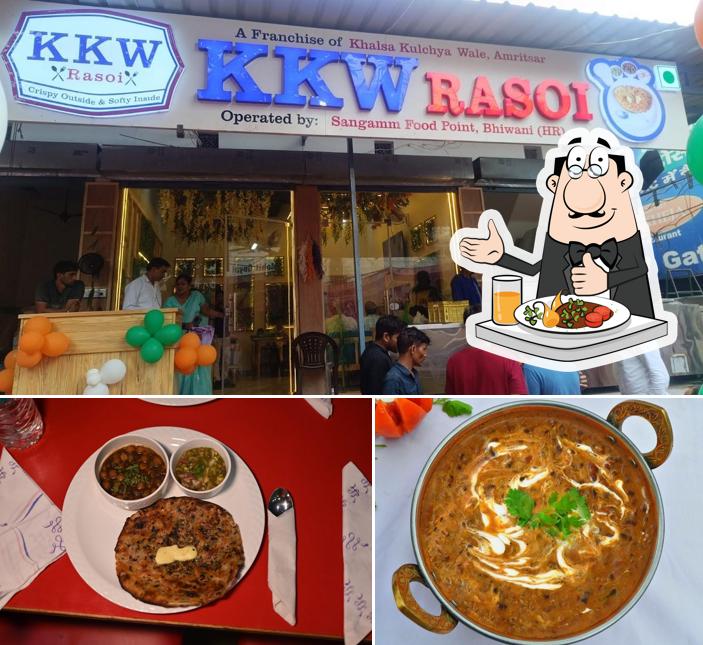 Meals at KKW Rasoi Bhiwani