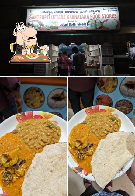 The picture of food and interior at Santrupti Uttar Karntaka Food Store