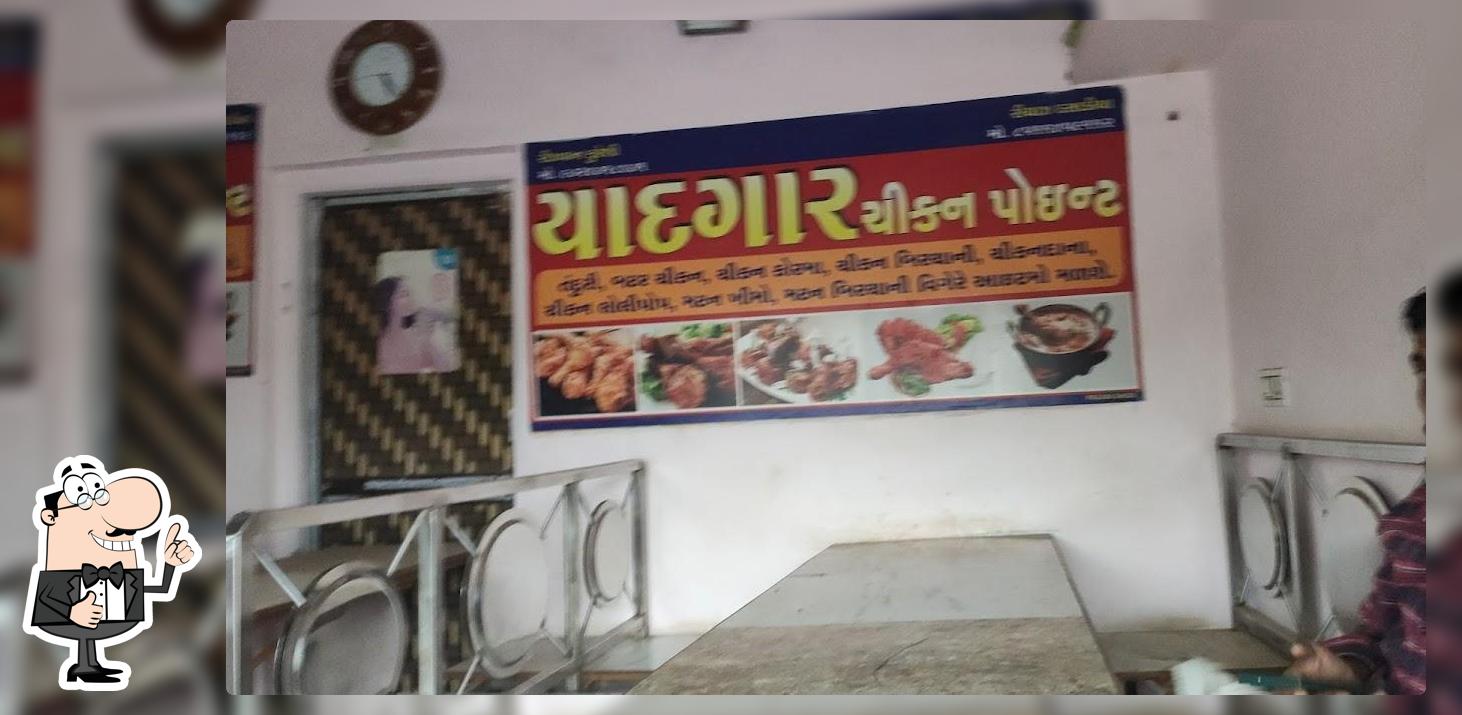 Yadgar Chicken Point