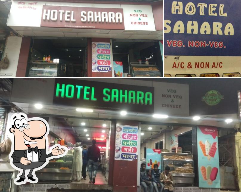 See the photo of Hotel Sahara