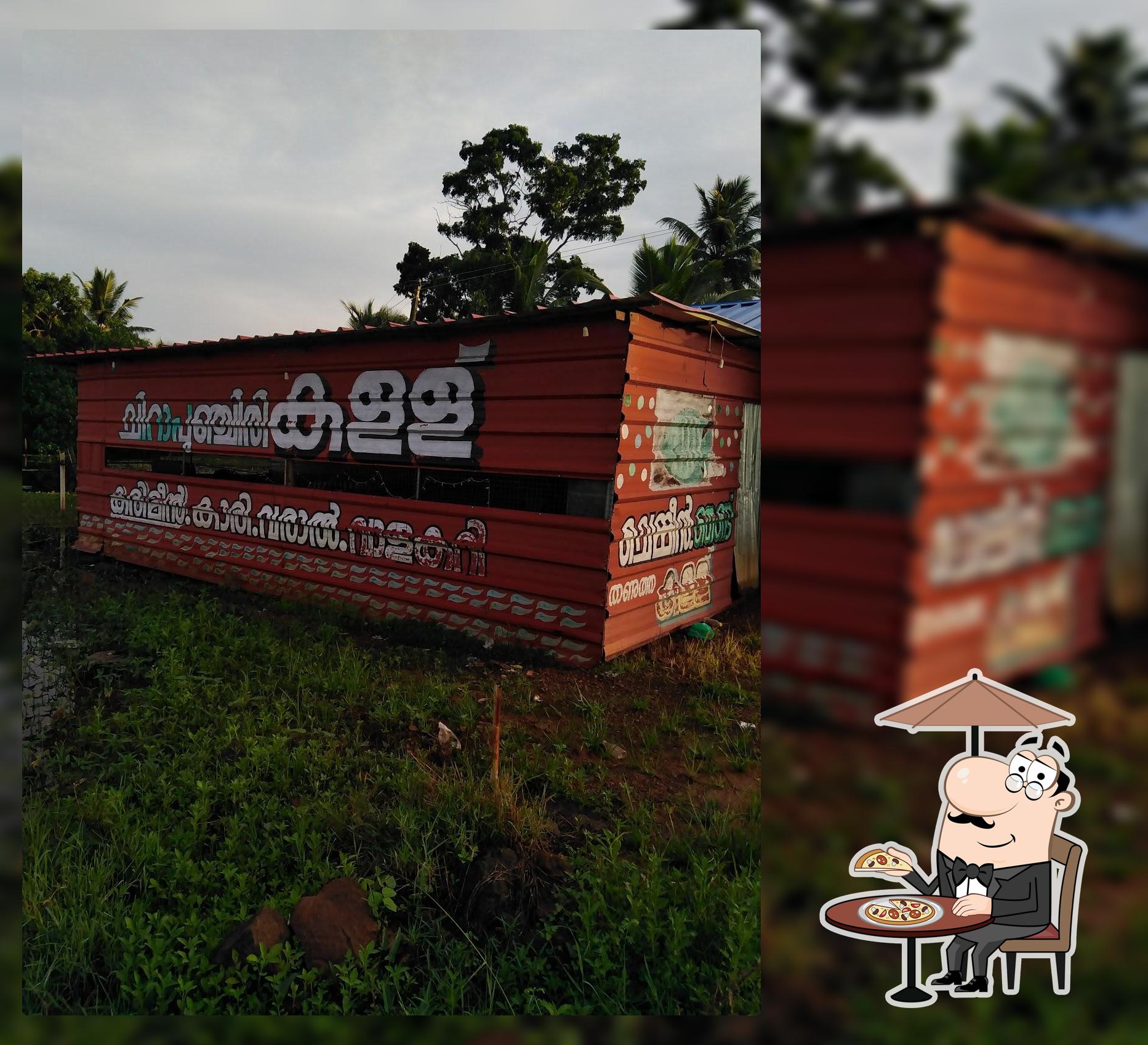 Chirapunjiri Toddy Parlour