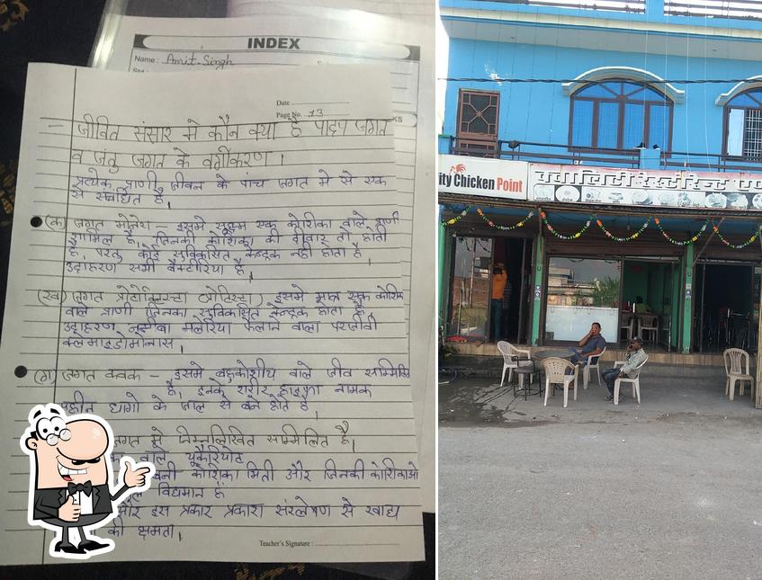See the picture of Quality Restaurant