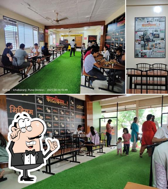 The interior of Katakirrr...Ichalkaranji