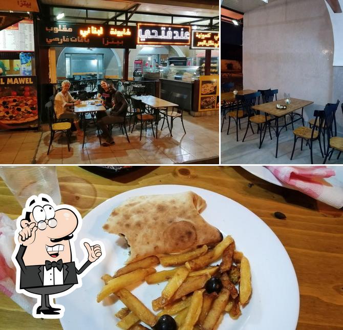 Restaurant Maraheb