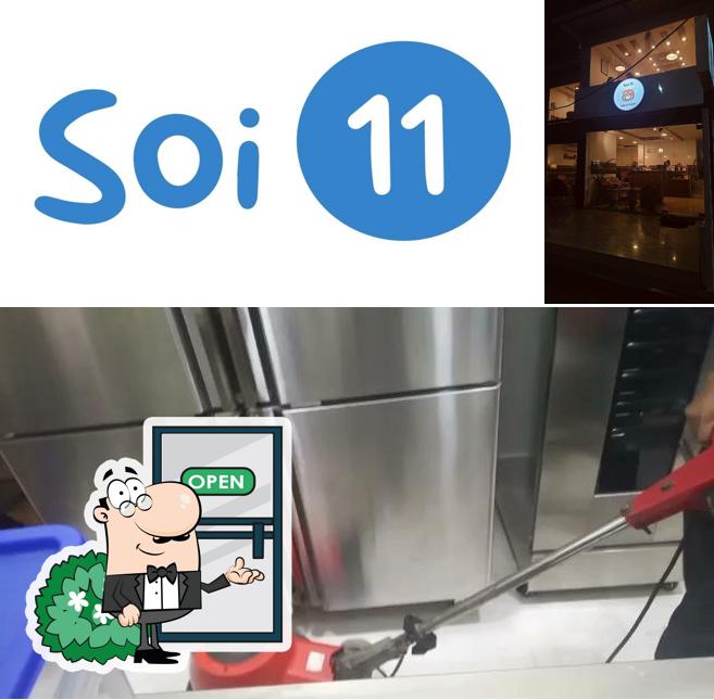 The exterior of SOI 11