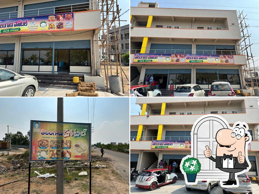 The exterior of Telangana Hotel