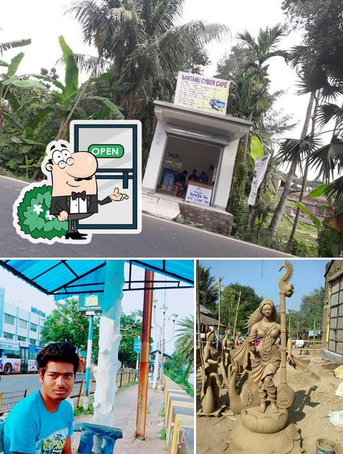 The exterior of Santanu Cyber Cafe & PVC Card Print Centre (Santanu Mondal)