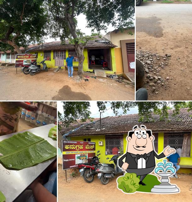 Check out how Anugraha Mess looks outside