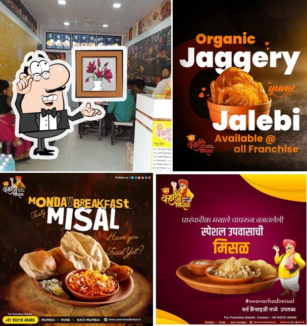 Check out how Swa Varhadi Misal looks inside