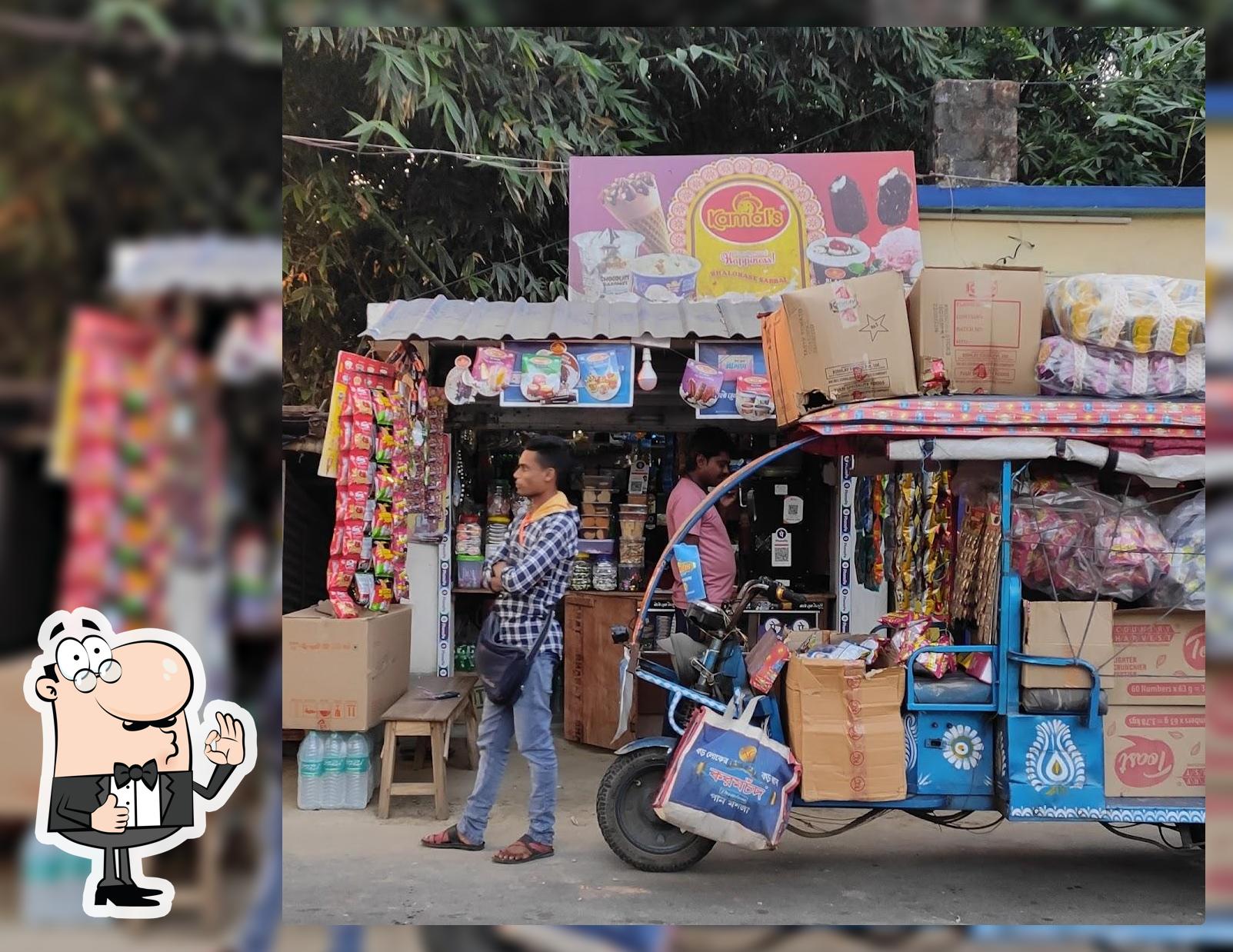 Bhai Bhai Tea Stall