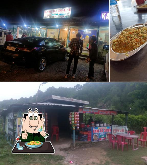 Kake Da Dhaba