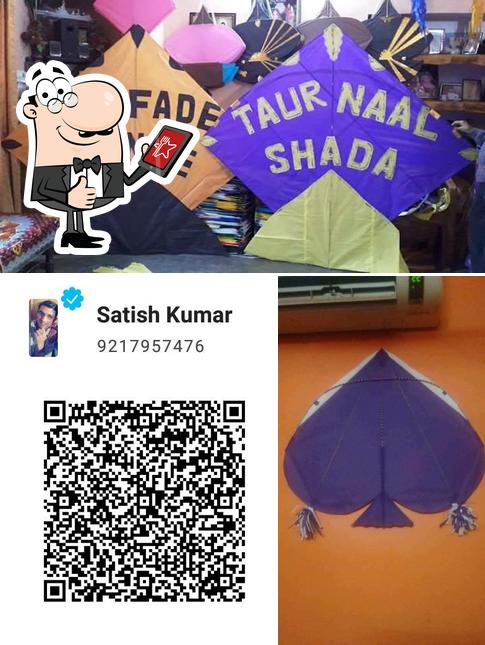 Here's a photo of Akash Food Point