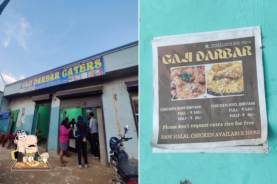 GAJI DARBAR CATERS