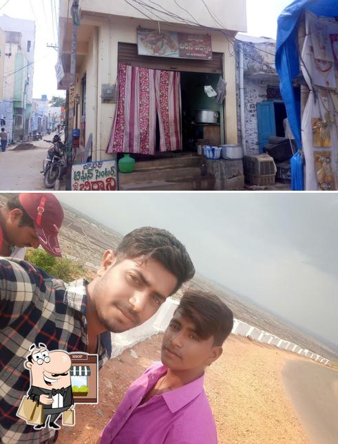 Jaffar Biryani Hotel