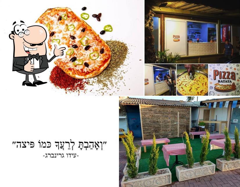 פיצה בטטה