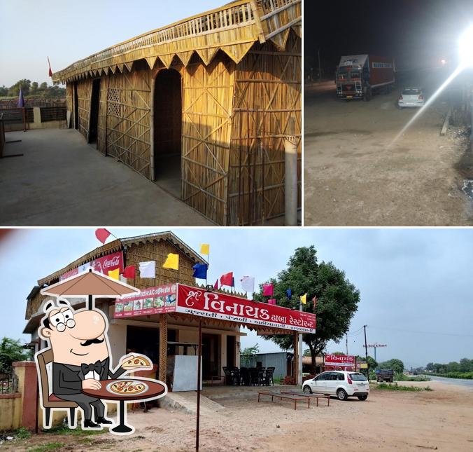 The exterior of Shree Vinayak Restaurant